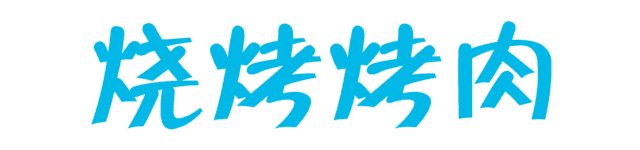 homyi,HOMYi homyi,HOMYi