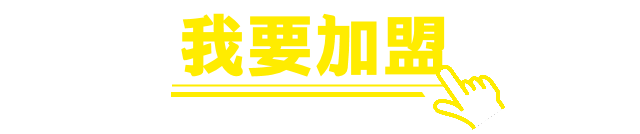 homyi,HOMYi homyi,HOMYi