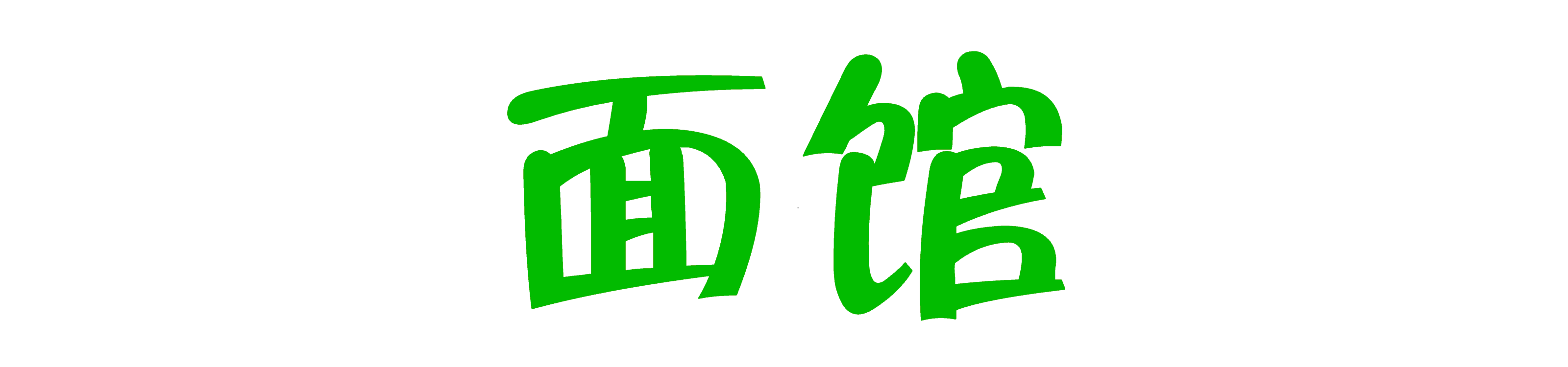 homyi,HOMYi homyi,HOMYi