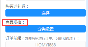 homyi,HOMYi homyi,HOMYi