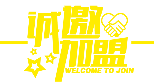 homyi,HOMYi homyi,HOMYi