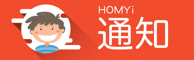 homyi,HOMYi