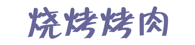 homyi,HOMYi homyi,HOMYi
