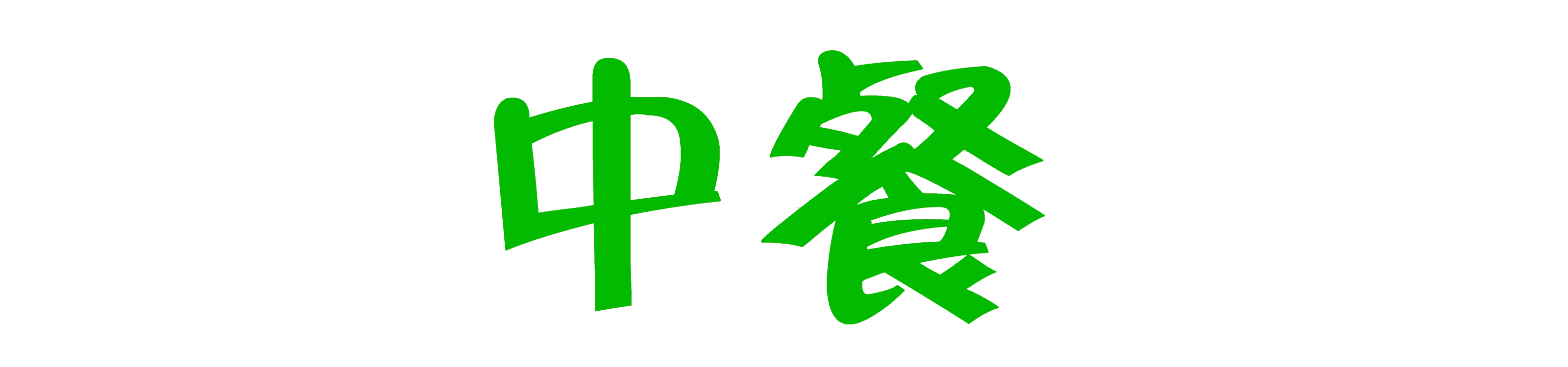 homyi,HOMYi homyi,HOMYi