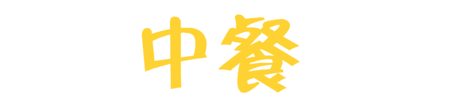 homyi,HOMYi homyi,HOMYi