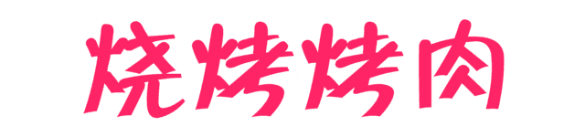 homyi,HOMYi homyi,HOMYi