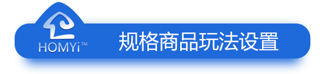 homyi,HOMYi homyi,HOMYi
