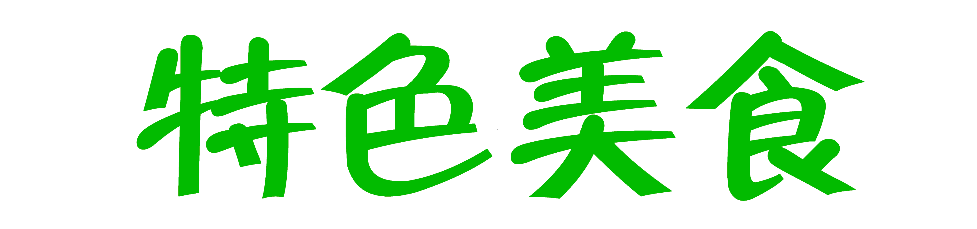 homyi,HOMYi homyi,HOMYi