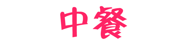homyi,HOMYi homyi,HOMYi