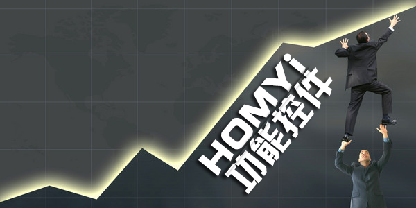 homyi,HOMYi