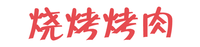 homyi,HOMYi homyi,HOMYi