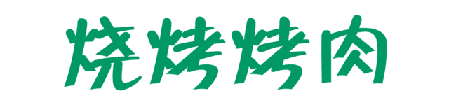 homyi,HOMYi homyi,HOMYi