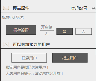 homyi,HOMYi