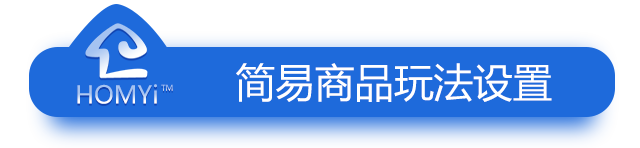 homyi,HOMYi homyi,HOMYi
