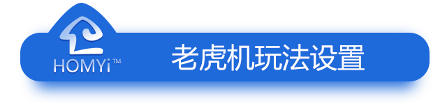 homyi,HOMYi homyi,HOMYi