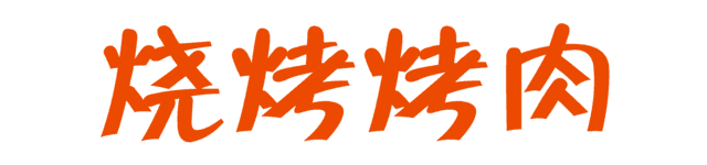 homyi,HOMYi homyi,HOMYi